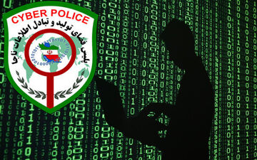 عوض شدن جای شاکی و متهم در پلیس یزد