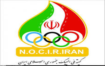 کمیته ملی المپیک قهرمانی تیم ملی فوتسال را تبریک گفت 