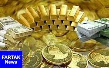  قیمت طلا، قیمت دلار، قیمت سکه و قیمت ارز امروز ۹۸/۰۹/۰۵
