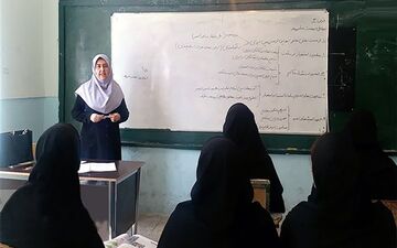 اعلام اسامی نهایی تکمیل ظرفیت آزمون استخدامی آموزش و پرورش ویژه دبیری و هنرآموز
