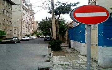  جریمه 90 هزار تومانی و ثبت یک نمره منفی برای ورود غیرمجاز رانندگان به معابر شهر