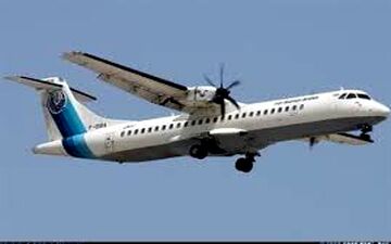 ATR برای همه مسیرها مناسب نیست