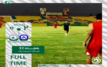 پیروزی پارس جنوبی جم در جدال بی‌انگیزه؛ نفت بندرعباس همچنان در حسرت جایگاه بهتر