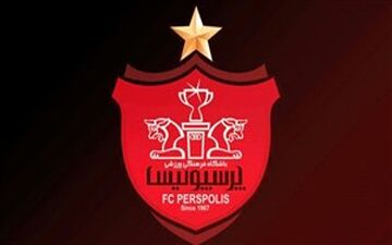  پرسپولیس فردا در آزادی حاضر نمی‌شود (نامه)