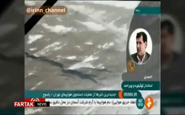اجساد را به سرعت به شهر یاسوج منتقل تا مراحل قانونی  انجام شود + فیلم