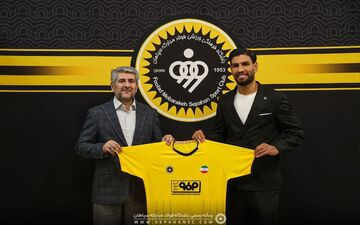 شماره ۱۰ سپاهان رسماً به مجید علیاری رسید!
