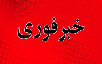 وزیر خارجه ترکیه با نخست‌ وزیر عراق دیدار کرد