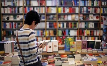 برپایی نمایشگاه بزرگ کتاب کرمانشاه با 500 ناشر و عرضه 100 هزار عنوان کتاب