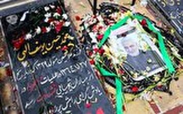 اولین فیلم از آماده سازی آرامگاه ابدی حاج قاسم 