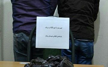 فرمانده انتظامی رودبار: کشف بیش از 5 کیلو تریاک در رودبار