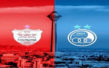 لیگِ بیستم تحت تاثیر حضور استقلال و پرسپولیس در آسیا