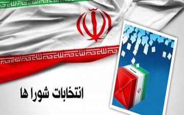 منتخبین شورای شهر یاسوج معرفی شدند