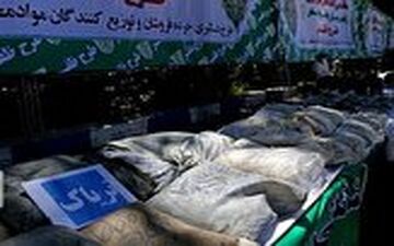 کشف بیش از 2 کیلوگرم تریاک در هلیلان

