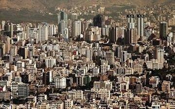  مسکن گران شده است

