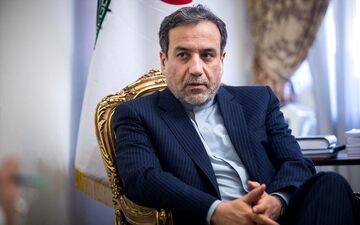 
عراقچی: نه از ماندن ترامپ وحشت‌زده و نه از آمدن بایدن ذوق‌زده می‌شویم
