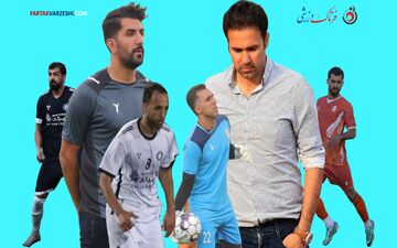 خط حمله آتشین در برابر دفاع سست: مس سونگون و شهرداری آستارا
