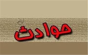 قتل یک دانش‌آموز در مدرسه‌ای در فیروزکوه