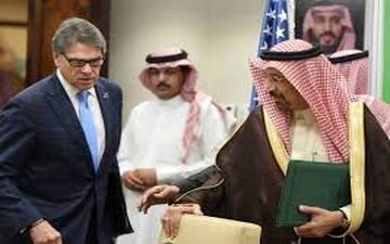 مداخله دونالد ترامپ در نقشه نفتی عربستان اوضاع را پیچیده کرد!