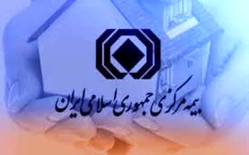  مدل اساسنامه جدید شرکت های بیمه  ابلاغ می شود