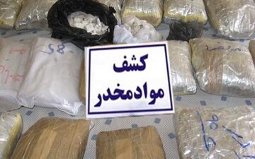 کشف 399 کیلوگرم مواد مخدر در راور