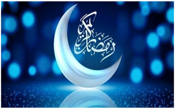  توصیه‌های مهم دارویی به روزه داران