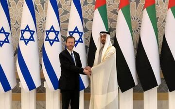 
امارات ارتباط خود با اداره نوار غزه را رد کرد
