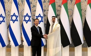 
امارات ارتباط خود با اداره نوار غزه را رد کرد
