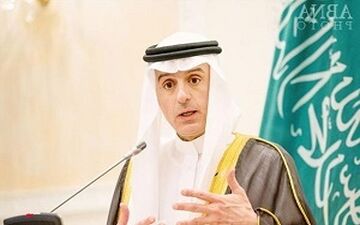 برجام یک توافق ناقص است