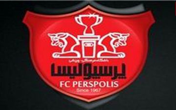 اطلاعیه باشگاه پرسپولیس درباره بازی با تراکتورسازی