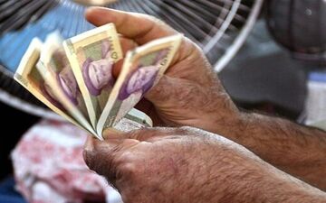  حذف یارانه نقدی دهک‌های ۸.۹ و ۱۰؛ فهرست یارانه بگیران تغییر کرد 