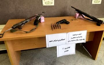 بازداشت ۲ متهم نگهدارنده سلاح جنگی و شکاری در کرمان