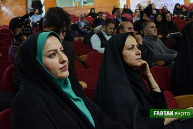 همایش علمی و آموزشی روز ملی سلامت با عنوان جمعیت و باروری  