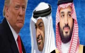 رای الیوم: ائتلاف دریایی آمریکا برای باج خواهی ترامپ از عرب‌ها تشکیل شد
