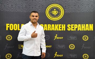 کارت بازی آلوز برای سپاهان صادر شد