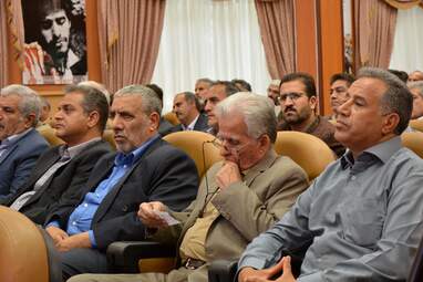 سمینار سالانه هی