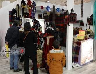 نمایشگاه گردشگری