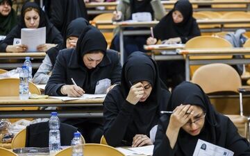 آخرین تغییرات تقویم آزمون‌های علوم پزشکی اعلام شد/ آزمون دستیاری پزشکی عقب افتاد