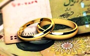 حذف 14 سکه از طرح مجلس درباره مهریه/ محدودیتی برای سقف وجود ندارد