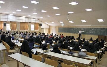 کلیه کلاس‌های دانشجویان تحصیلات تکمیلی حضوری شد