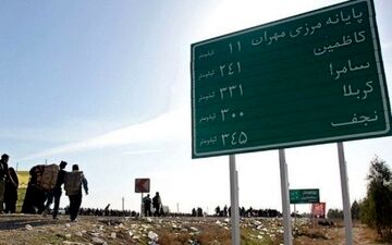 بازگشت زائران از عراق به ایران و ازدحام در مرز مهران + ویدئو