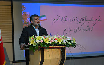 بازار صادرات بازار پویایی است