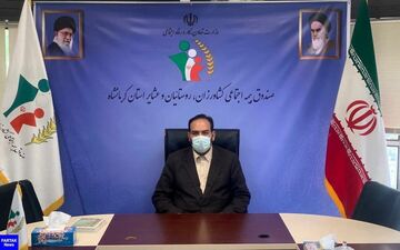 افزایش ۲۵ درصدی مستمری بیمه شدگان صندوق بیمه روستائیان و عشایر استان کرمانشاه 