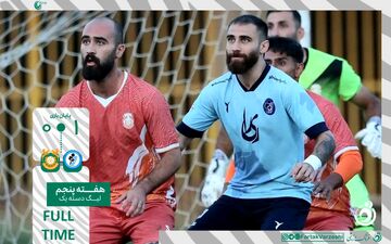 پیروزی شیرین پیکان در خانه؛ سه امتیاز ارزشمند به حساب خودروسازان