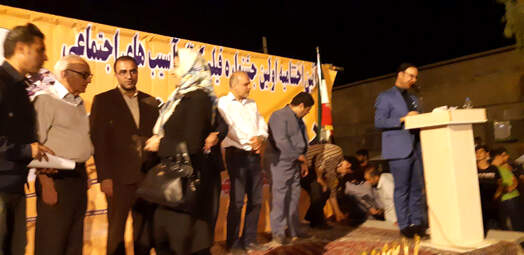 اولین جشنواره فیلم کوتاه «ریشه و تراشه» در سرپل‌ذهاب