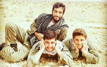 فایل صوتی شهیدحججی