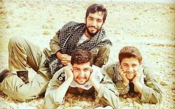 فایل صوتی شهیدحججی