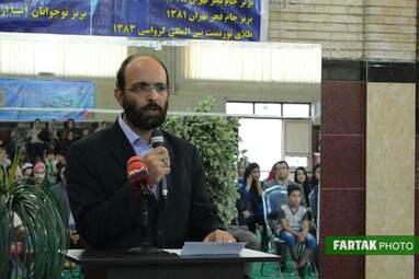 آئین تجلیل از مربیان تیم‌های ملی نوجوانان و نونهالان قهرمان آسیا