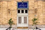ایران ادعاهای کویت درباره ۴ شهروند ایرانی را «مطلقاً بی‌اساس» خواند