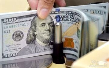 قیمت دلار و نرخ ارز امروز شنبه ۲۲ اردیبهشت + جدول