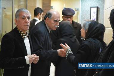 مراسم چهلمین روز درگذشت مادر پرفسور میرجلال الدین کزازی